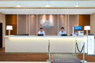 Others 4 Holiday Inn Express SUZHOU CHANGJIANG, an IHG Hotel