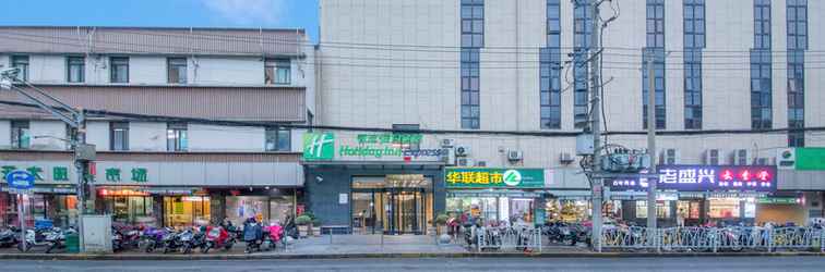 Lainnya Holiday Inn Express SHANGHAI GUBEI, an IHG Hotel