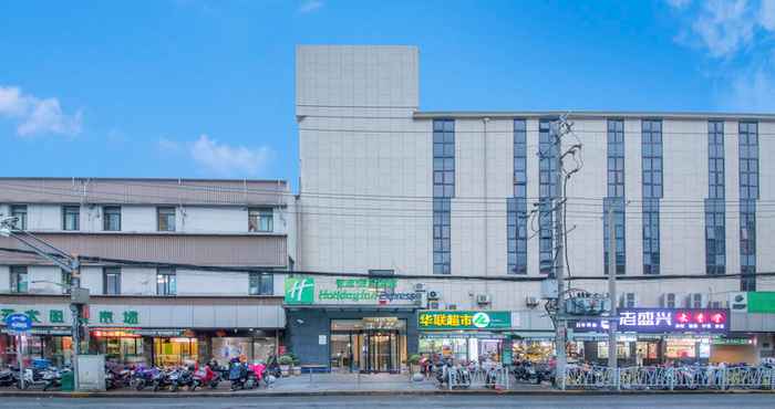 Lainnya Holiday Inn Express SHANGHAI GUBEI, an IHG Hotel