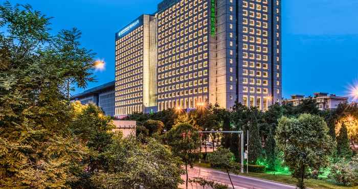 Khác Holiday Inn XI'AN BIG GOOSE PAGODA, an IHG Hotel