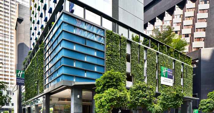 ภายนอกอาคาร Holiday Inn Express SINGAPORE ORCHARD ROAD, an IHG Hotel