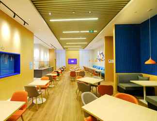 Lainnya 2 Holiday Inn Express LISHUI CITY CENTER, an IHG Hotel