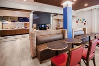 Lobi Holiday Inn Express & Suites DETROIT NORTH - ROSEVILLE, an IHG Hotel