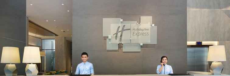 Lobi Holiday Inn Express JAKARTA WAHID HASYIM, an IHG Hotel