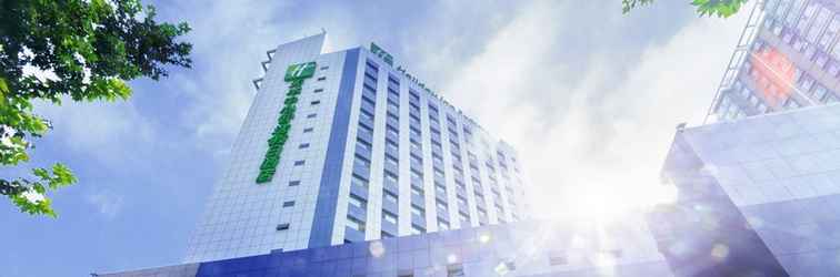 Lainnya Holiday Inn Express TIANSHUI CITY CENTER, an IHG Hotel