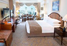 Lainnya 3 InterContinental Hotels DAR AL TAWHID MAKKAH by IHG, an IHG Hotel