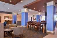 Ruang untuk Umum Holiday Inn Express & Suites MALL OF AMERICA - MSP AIRPORT, an IHG Hotel