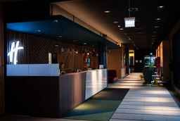Holiday Inn ZÜRICH - MESSE by IHG, an IHG Hotel, SGD 437