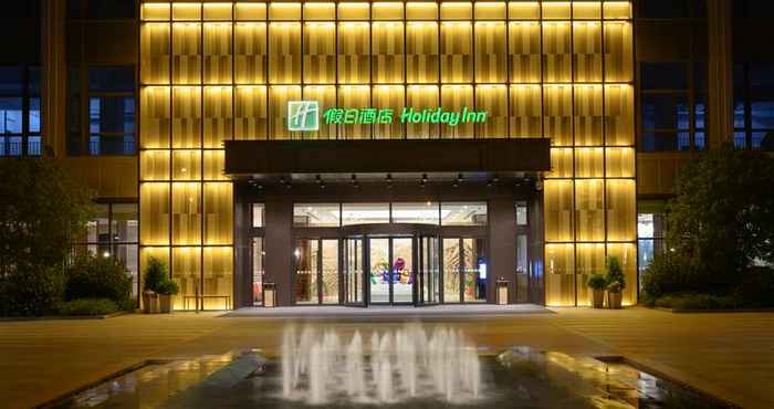 Lainnya Holiday Inn KUNSHAN, an IHG Hotel