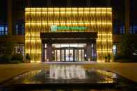 Others Holiday Inn KUNSHAN, an IHG Hotel