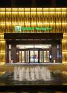 Hotel Exterior Holiday Inn Kunshan, an IHG Hotel