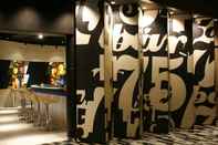 Quầy bar, cafe và phòng lounge Crowne Plaza CHANGI AIRPORT, an IHG Hotel