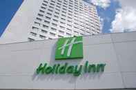 อื่นๆ Holiday Inn PORTO - GAIA, an IHG Hotel