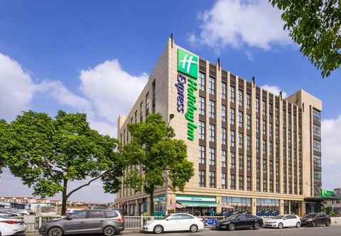 Others Holiday Inn Express SHANGHAI HONGQIAO NORTH, an IHG Hotel