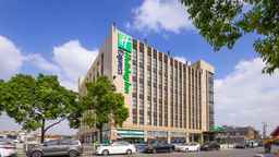 Holiday Inn Express SHANGHAI HONGQIAO NORTH, an IHG Hotel, THB 1,965.73