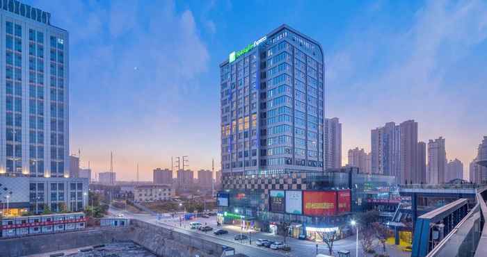 Others Holiday Inn Express NANCHANG WEST STATION, an IHG Hotel