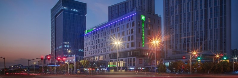 Khác Holiday Inn Express SHANGHAI HUIJIN, an IHG Hotel