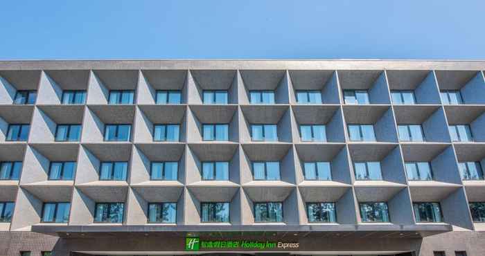 Lainnya Holiday Inn Express BEIJING AIRPORT ZONE, an IHG Hotel