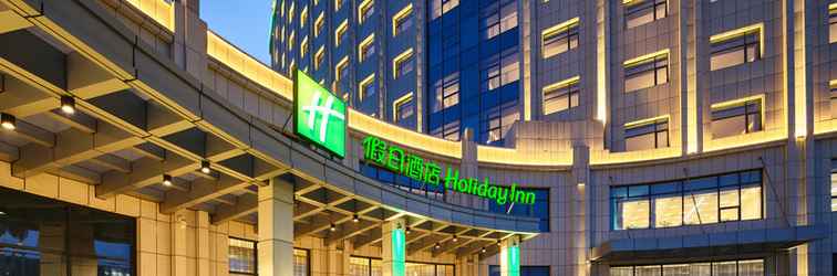 Others Holiday Inn XINING HOT-SPRING, an IHG Hotel