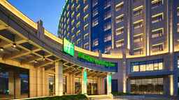 Holiday Inn XINING HOT-SPRING, an IHG Hotel, ₱ 4,531.88