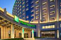 Others Holiday Inn XINING HOT-SPRING, an IHG Hotel