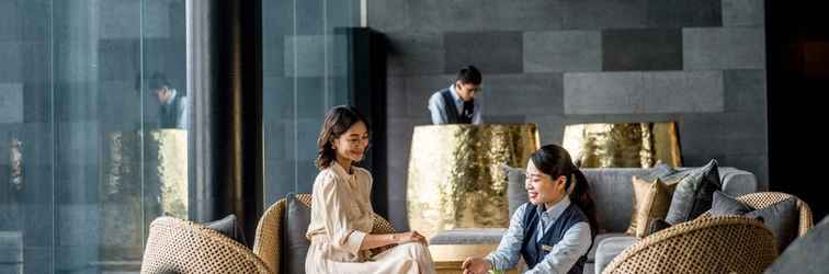 Lobi InterContinental - ANA BEPPU RESORT & SPA, an IHG Hotel