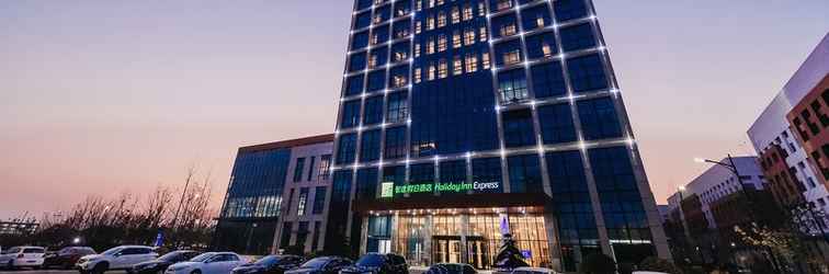 Others Holiday Inn Express TAIZHOU CMC, an IHG Hotel