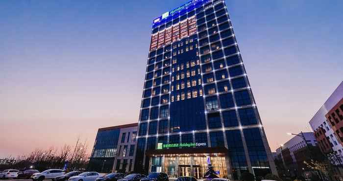 Others Holiday Inn Express TAIZHOU CMC, an IHG Hotel