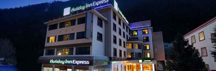 อื่นๆ Holiday Inn Express JIUZHAIGOU, an IHG Hotel