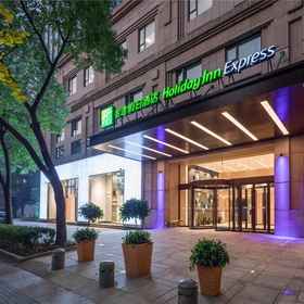 Entrance 1 Holiday Inn Express NINGBO CITY CENTER by IHG, an IHG Hotel, Fenghua Shi Hotels