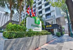 Bangunan 7 Holiday Inn BANGKOK, an IHG Hotel