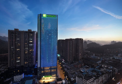 Others Holiday Inn GUIYANG CITY CENTER, an IHG Hotel