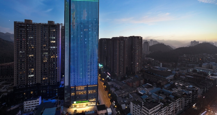 Others Holiday Inn GUIYANG CITY CENTER, an IHG Hotel