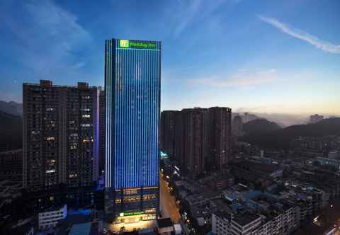 Others Holiday Inn GUIYANG CITY CENTER, an IHG Hotel