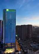 Hotel Holiday Inn Guiyang City Center, an IHG Hotel