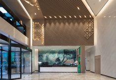 Others 2 Holiday Inn GUIYANG CITY CENTER, an IHG Hotel