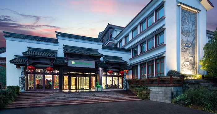 Others Holiday Inn HANGZHOU CHAOSHAN, an IHG Hotel