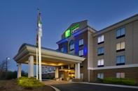 Exterior Holiday Inn Express & Suites COLUMBIA EAST - ELKRIDGE, an IHG Hotel