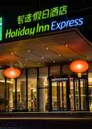 Hotel Exterior Holiday Inn Express Shenzhen Dongmen, an IHG Hotel