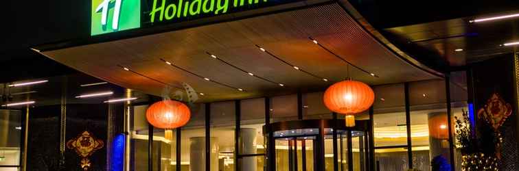 Others Holiday Inn Express SHENZHEN DONGMEN, an IHG Hotel