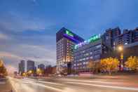 Others Holiday Inn Express KAIFENG CITY CENTER, an IHG Hotel