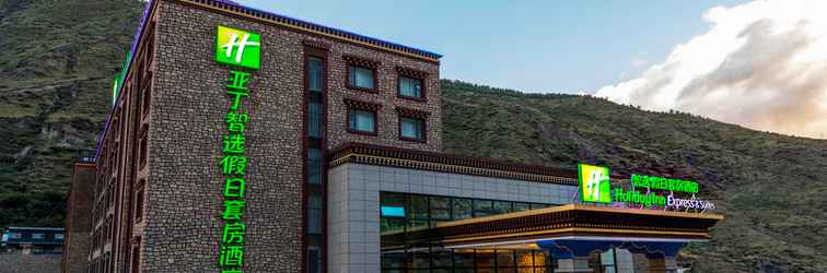 Khác Holiday Inn Express DAOCHENG YADING, an IHG Hotel