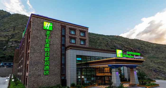 Khác Holiday Inn Express DAOCHENG YADING, an IHG Hotel