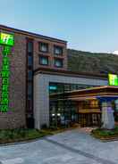 Hotel Exterior Holiday Inn Express DAOCHENG YADING, an IHG Hotel