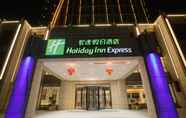 Lainnya 4 Holiday Inn Express SHANGQIU ANCIENT TOWN, an IHG Hotel