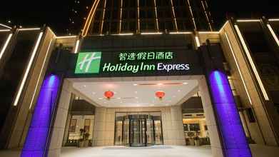 Lainnya 4 Holiday Inn Express SHANGQIU ANCIENT TOWN, an IHG Hotel