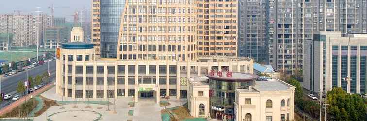 อื่นๆ Holiday Inn Express SHANGQIU ANCIENT TOWN, an IHG Hotel