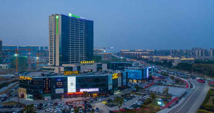 Others Holiday Inn Express NINGBO FENGHUA, an IHG Hotel