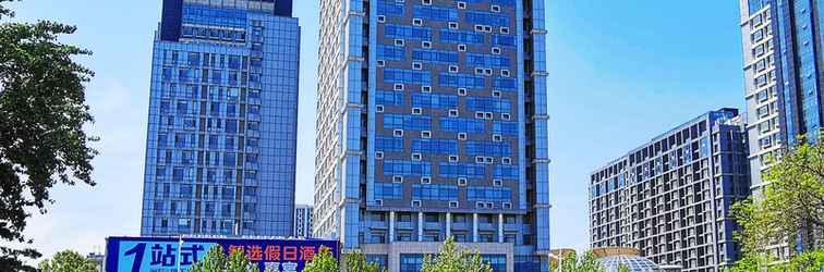 Others Holiday Inn Express JINAN EXHIBITION CENTER, an IHG Hotel