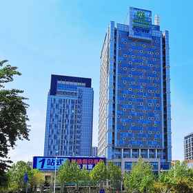 Hotel Exterior 1 ホリデイ・イン・エクスプレス 済南 展示センター, IHG ホテル, 孟家庄 ホテル